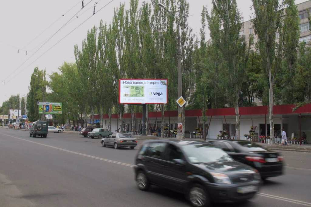 `Билборд №121069 в городе Николаев (Николаевская область), размещение наружной рекламы, IDMedia-аренда по самым низким ценам!`