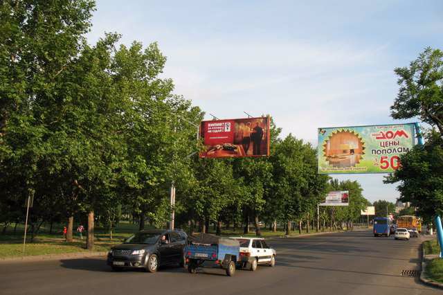`Билборд №121082 в городе Николаев (Николаевская область), размещение наружной рекламы, IDMedia-аренда по самым низким ценам!`