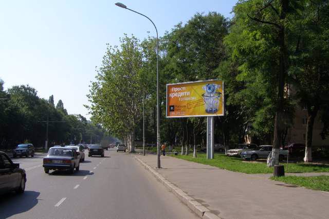 `Билборд №121090 в городе Одесса (Одесская область), размещение наружной рекламы, IDMedia-аренда по самым низким ценам!`