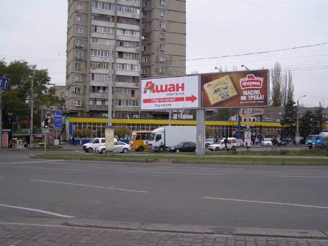 Білборд №121151 в місті Одеса (Одеська область), розміщення зовнішнішньої реклами, IDMedia-оренда найнижчі ціни!
