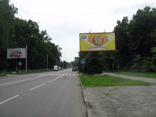 `Билборд №121189 в городе Полтава (Полтавская область), размещение наружной рекламы, IDMedia-аренда по самым низким ценам!`