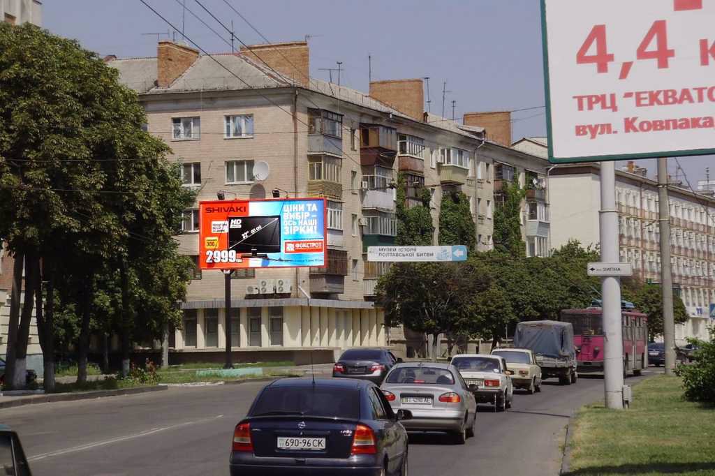 `Билборд №121190 в городе Полтава (Полтавская область), размещение наружной рекламы, IDMedia-аренда по самым низким ценам!`