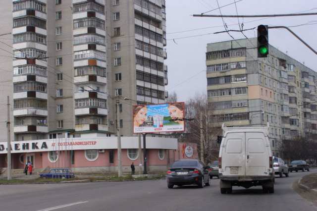`Билборд №121191 в городе Полтава (Полтавская область), размещение наружной рекламы, IDMedia-аренда по самым низким ценам!`