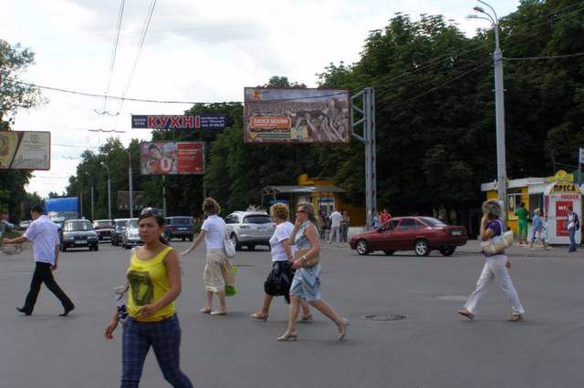 `Билборд №121201 в городе Полтава (Полтавская область), размещение наружной рекламы, IDMedia-аренда по самым низким ценам!`