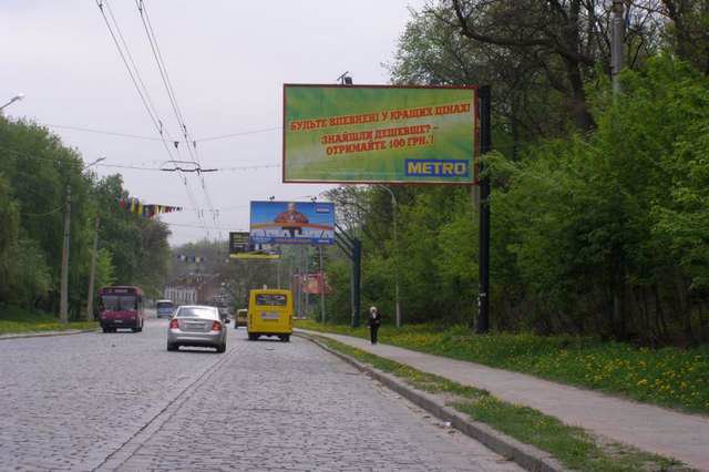 Білборд №121211 в місті Полтава (Полтавська область), розміщення зовнішнішньої реклами, IDMedia-оренда найнижчі ціни!