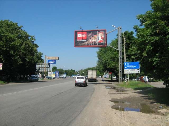 Білборд №121215 в місті Полтава (Полтавська область), розміщення зовнішнішньої реклами, IDMedia-оренда найнижчі ціни!