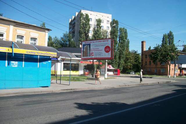 `Билборд №121234 в городе Сумы (Сумская область), размещение наружной рекламы, IDMedia-аренда по самым низким ценам!`