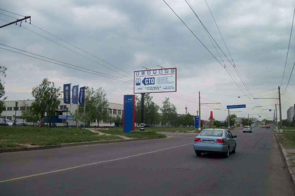 `Билборд №121242 в городе Сумы (Сумская область), размещение наружной рекламы, IDMedia-аренда по самым низким ценам!`
