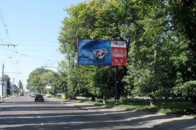 `Билборд №121257 в городе Сумы (Сумская область), размещение наружной рекламы, IDMedia-аренда по самым низким ценам!`