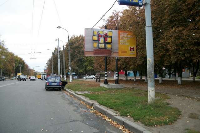 Білборд №121277 в місті Суми (Сумська область), розміщення зовнішнішньої реклами, IDMedia-оренда найнижчі ціни!