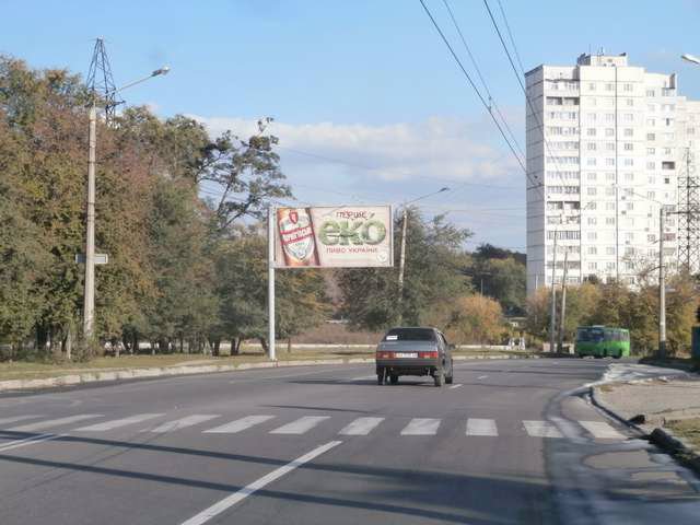 Білборд №121394 в місті Харків (Харківська область), розміщення зовнішнішньої реклами, IDMedia-оренда найнижчі ціни!
