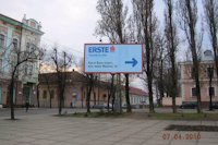 Білборд №121561 в місті Чернівці (Чернівецька область), розміщення зовнішнішньої реклами, IDMedia-оренда найнижчі ціни!