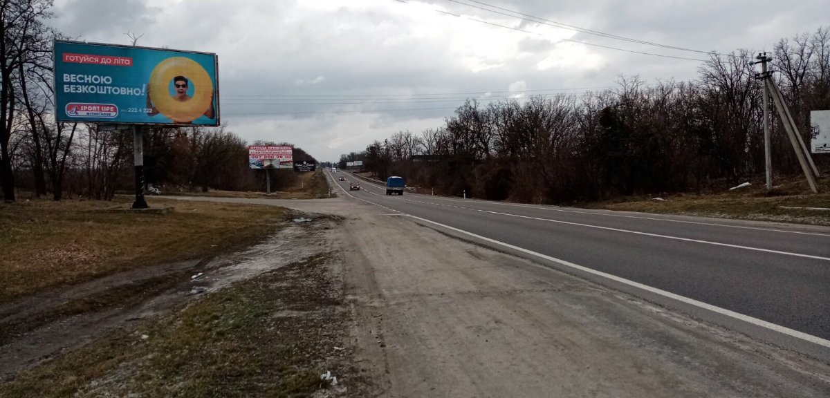 Білборд формат 3х6 №123014 в городе Біла Церква (Київська область) Білборд №123014 в місті Біла Церква (Київська область), розміщення зовнішнішньої реклами, IDMedia-оренда найнижчі ціни!