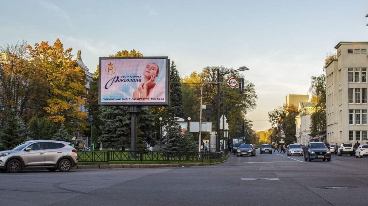 `Экран №123050 в городе Харьков (Харьковская область), размещение наружной рекламы, IDMedia-аренда по самым низким ценам!`