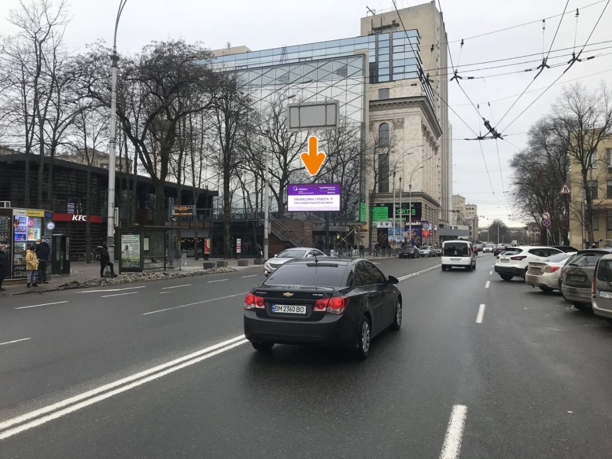 Екран №123058 в місті Харків (Харківська область), розміщення зовнішнішньої реклами, IDMedia-оренда найнижчі ціни!