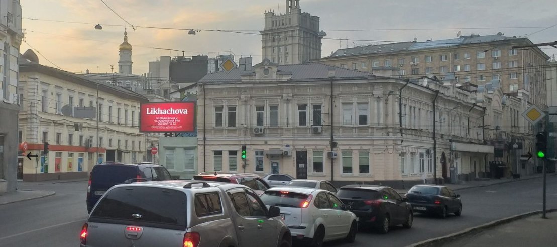 `Экран №123103 в городе Харьков (Харьковская область), размещение наружной рекламы, IDMedia-аренда по самым низким ценам!`
