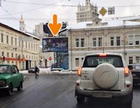 `Экран №123103 в городе Харьков (Харьковская область), размещение наружной рекламы, IDMedia-аренда по самым низким ценам!`