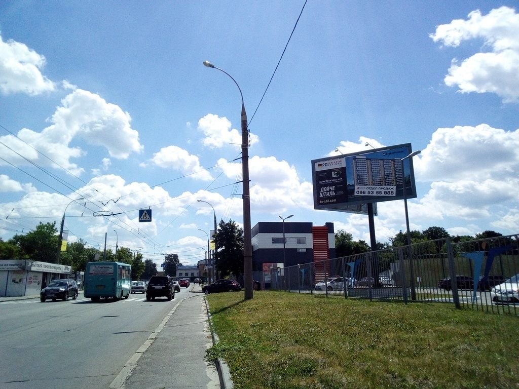 Билборд формат 6х3 №123135 в городе Харьков (Харьковская область) `Билборд №123135 в городе Харьков (Харьковская область), размещение наружной рекламы, IDMedia-аренда по самым низким ценам!`