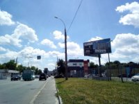`Билборд №123135 в городе Харьков (Харьковская область), размещение наружной рекламы, IDMedia-аренда по самым низким ценам!`