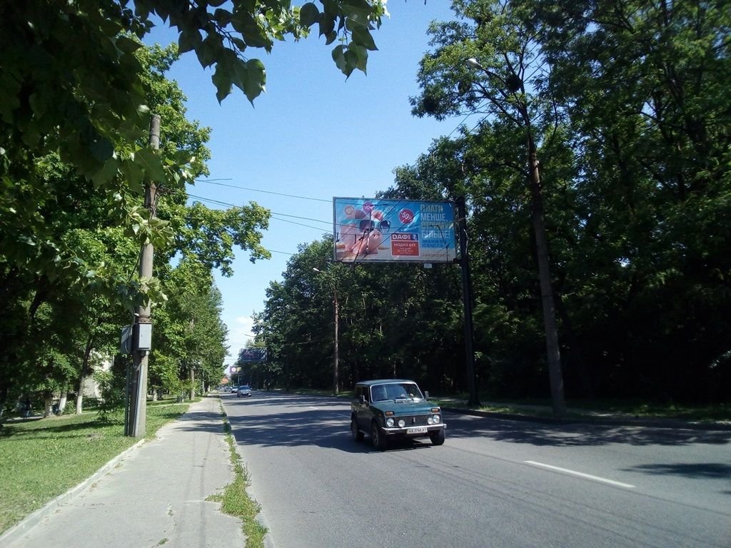 `Билборд №123137 в городе Харьков (Харьковская область), размещение наружной рекламы, IDMedia-аренда по самым низким ценам!`