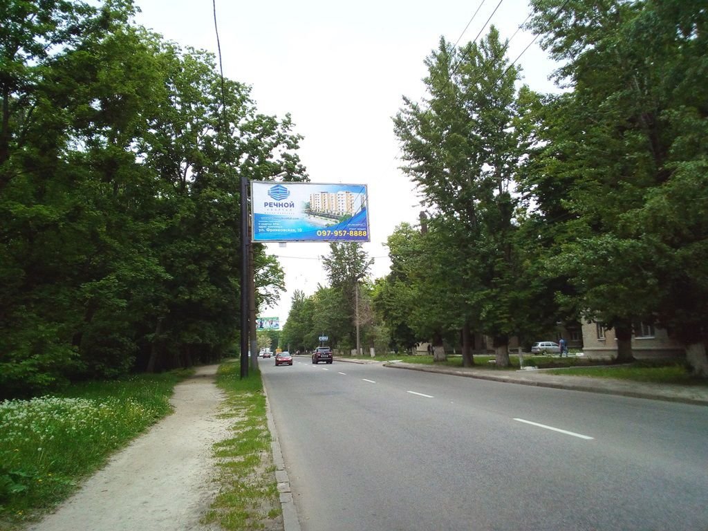`Билборд №123140 в городе Харьков (Харьковская область), размещение наружной рекламы, IDMedia-аренда по самым низким ценам!`