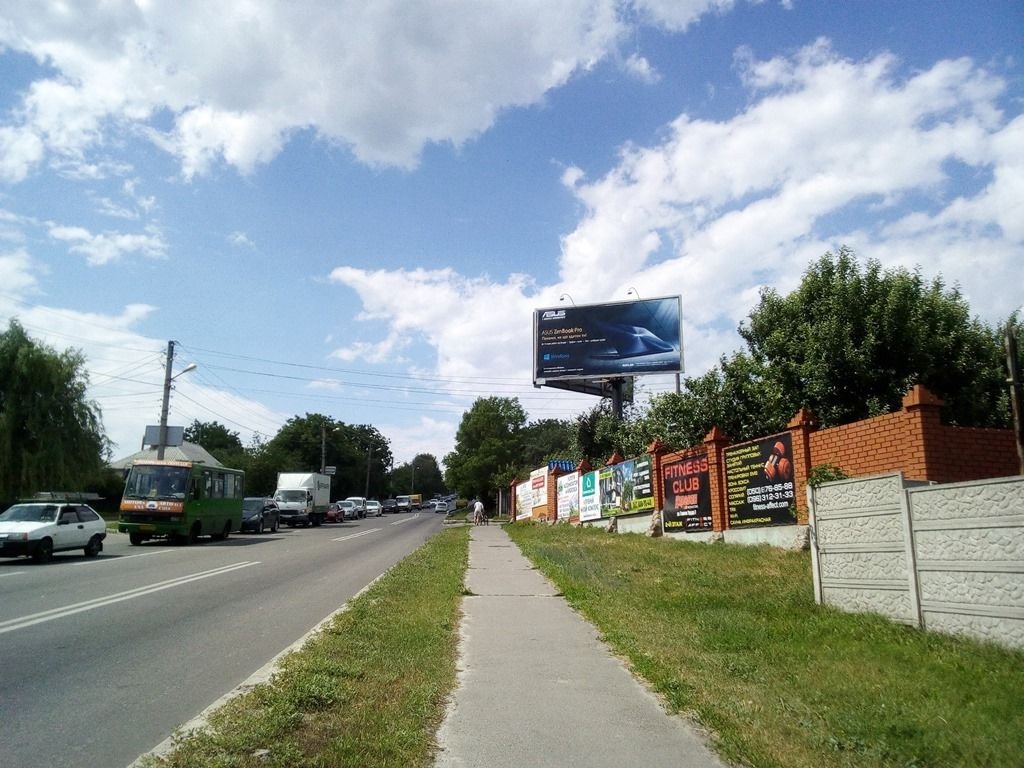`Билборд №123150 в городе Харьков (Харьковская область), размещение наружной рекламы, IDMedia-аренда по самым низким ценам!`