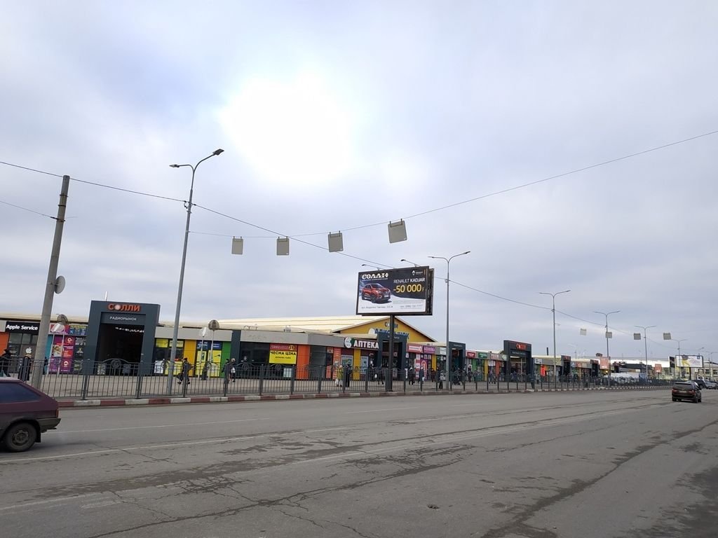 Билборд формат 6х3 №123165 в городе Харьков (Харьковская область) `Билборд №123165 в городе Харьков (Харьковская область), размещение наружной рекламы, IDMedia-аренда по самым низким ценам!`