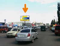 Билборд в городе Харьков #123169 по адресу Ак. Павлова вул. - Нескорених вул. (роздільник із центру) (Б) №2 `Билборд №123169 в городе Харьков (Харьковская область), размещение наружной рекламы, IDMedia-аренда по самым низким ценам!`