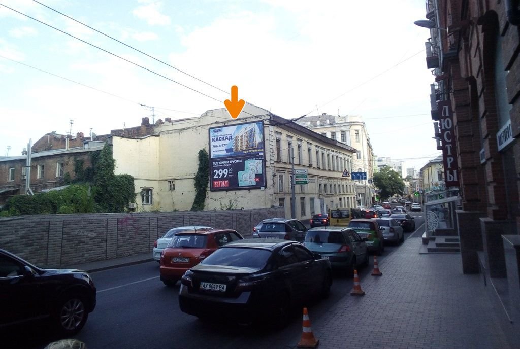 `Билборд №123188 в городе Харьков (Харьковская область), размещение наружной рекламы, IDMedia-аренда по самым низким ценам!`