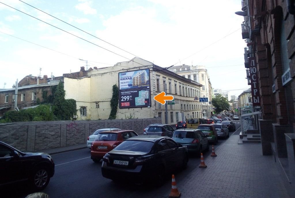 Білборд №123189 в місті Харків (Харківська область), розміщення зовнішнішньої реклами, IDMedia-оренда найнижчі ціни!