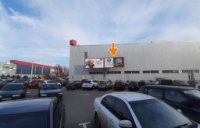`Билборд №123209 в городе Харьков (Харьковская область), размещение наружной рекламы, IDMedia-аренда по самым низким ценам!`