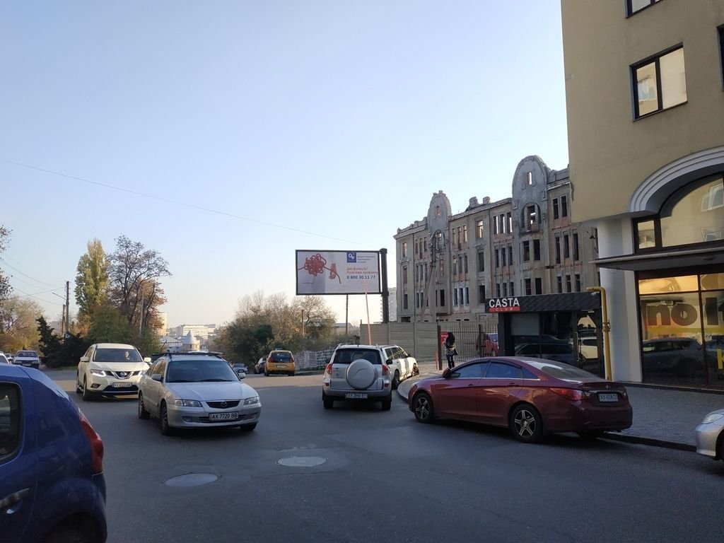 Билборд формат 6х3 №123211 в городе Харьков (Харьковская область) `Билборд №123211 в городе Харьков (Харьковская область), размещение наружной рекламы, IDMedia-аренда по самым низким ценам!`