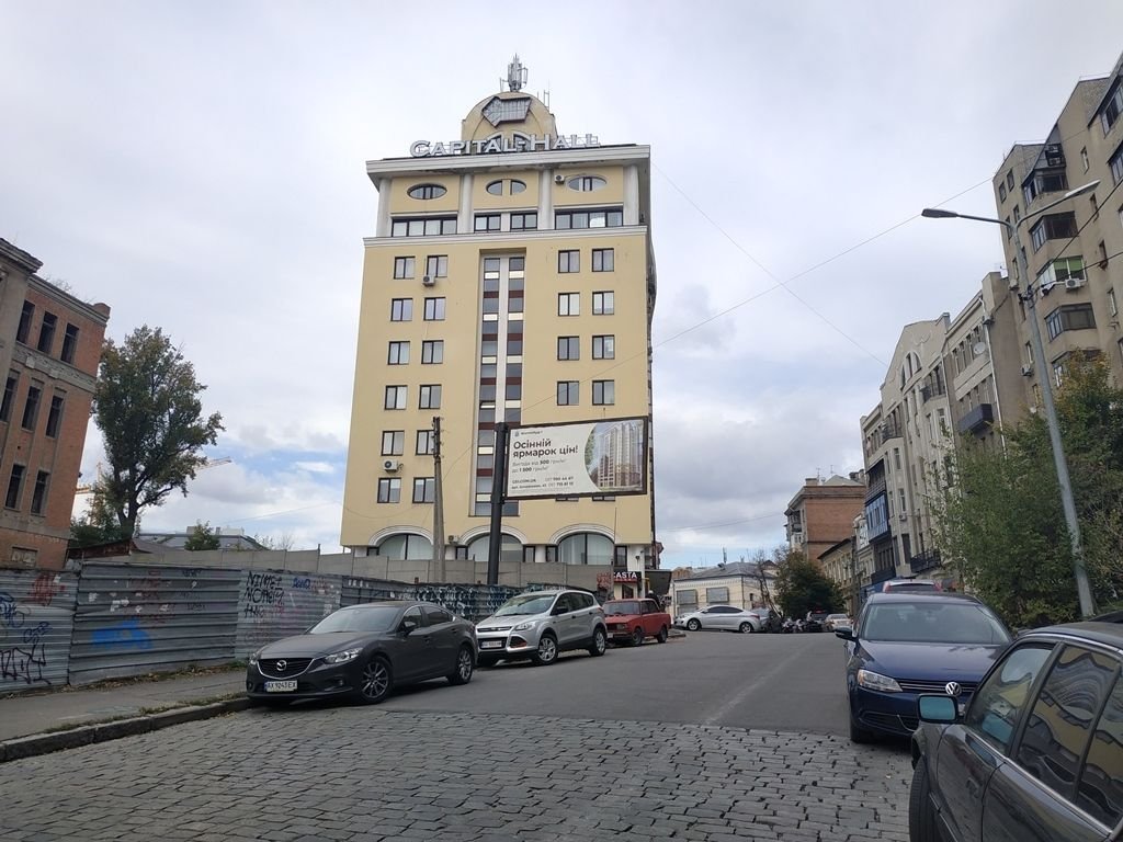 Білборд формат 6х3 №123212 в городе Харків (Харківська область) Білборд №123212 в місті Харків (Харківська область), розміщення зовнішнішньої реклами, IDMedia-оренда найнижчі ціни!