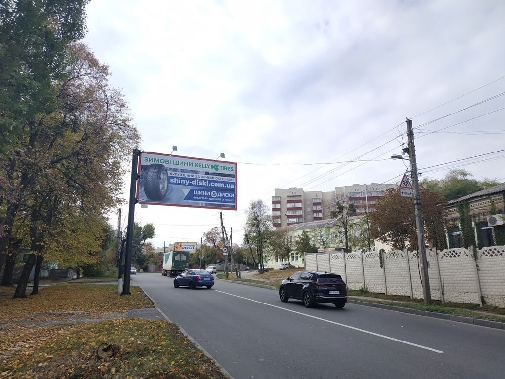 `Билборд №123244 в городе Харьков (Харьковская область), размещение наружной рекламы, IDMedia-аренда по самым низким ценам!`