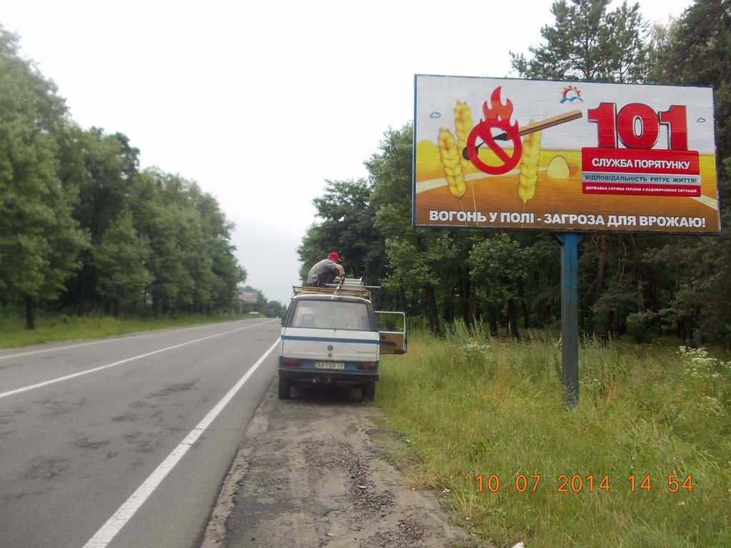 Билборд формат 6x3 №123653 в городе Вышгород (Киевская область) `Билборд №123653 в городе Вышгород (Киевская область), размещение наружной рекламы, IDMedia-аренда по самым низким ценам!`