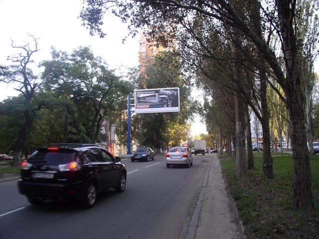 Билборд формат 6x3 №125 в городе Донецк (Донецкая область) `Билборд №125 в городе Донецк (Донецкая область), размещение наружной рекламы, IDMedia-аренда по самым низким ценам!`