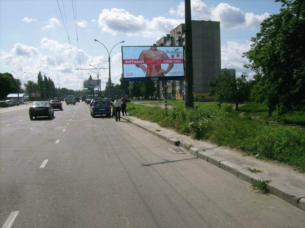 Білборд №125026 в місті Суми (Сумська область), розміщення зовнішнішньої реклами, IDMedia-оренда найнижчі ціни!