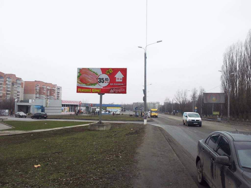`Билборд №125053 в городе Сумы (Сумская область), размещение наружной рекламы, IDMedia-аренда по самым низким ценам!`
