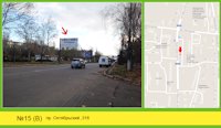 Билборд в городе Николаев #125079 по адресу Октябрьский,316 `Билборд №125079 в городе Николаев (Николаевская область), размещение наружной рекламы, IDMedia-аренда по самым низким ценам!`