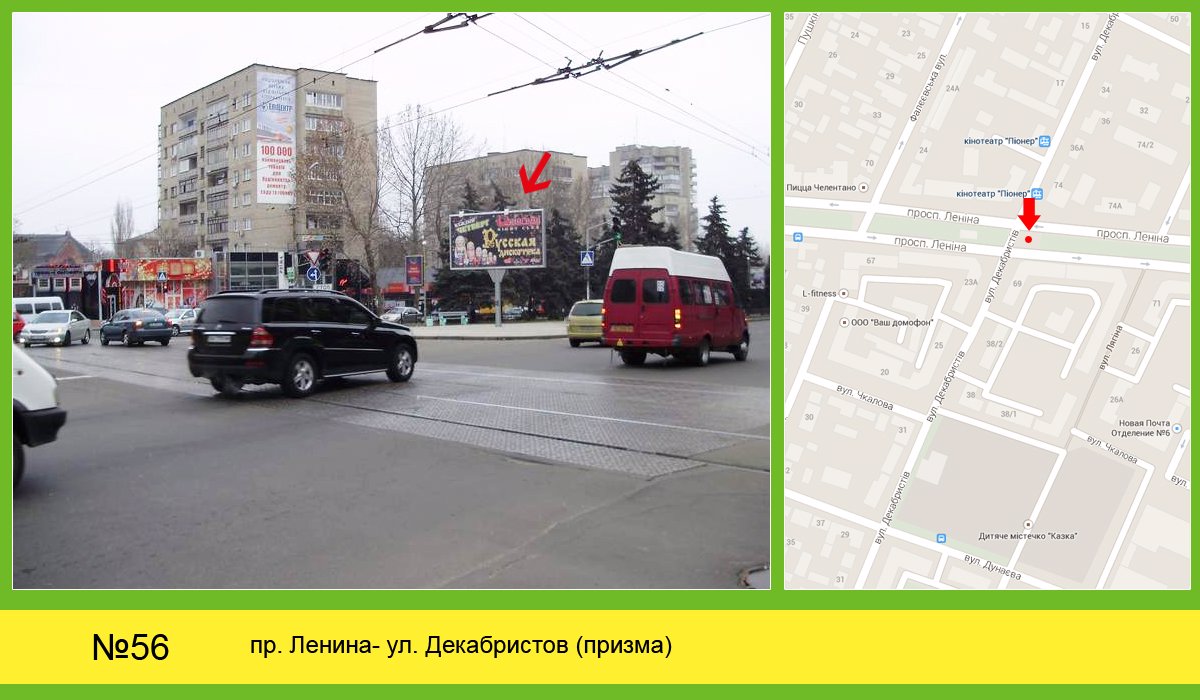 Білборд №125108 в місті Миколаїв (Миколаївська область), розміщення зовнішнішньої реклами, IDMedia-оренда найнижчі ціни!