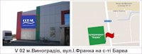 Білборд №125920 в місті Виноградів (Закарпатська область), розміщення зовнішнішньої реклами, IDMedia-оренда найнижчі ціни!