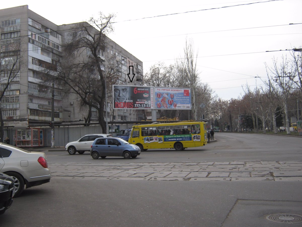 `Билборд №126872 в городе Одесса (Одесская область), размещение наружной рекламы, IDMedia-аренда по самым низким ценам!`