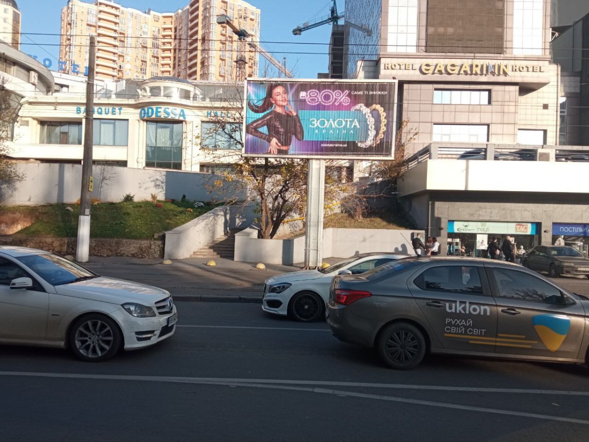 Білборд №126922 в місті Одеса (Одеська область), розміщення зовнішнішньої реклами, IDMedia-оренда найнижчі ціни!