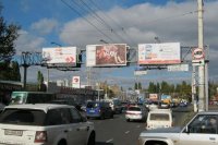 Арка №127176 в городе Одесса (Одесская область), размещение наружной рекламы, IDMedia-аренда по самым низким ценам!