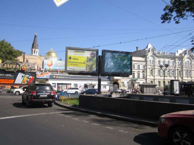 `Скролл №127186 в городе Одесса (Одесская область), размещение наружной рекламы, IDMedia-аренда по самым низким ценам!`