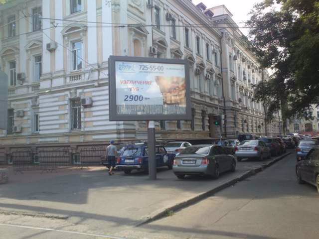 `Скролл №127189 в городе Одесса (Одесская область), размещение наружной рекламы, IDMedia-аренда по самым низким ценам!`