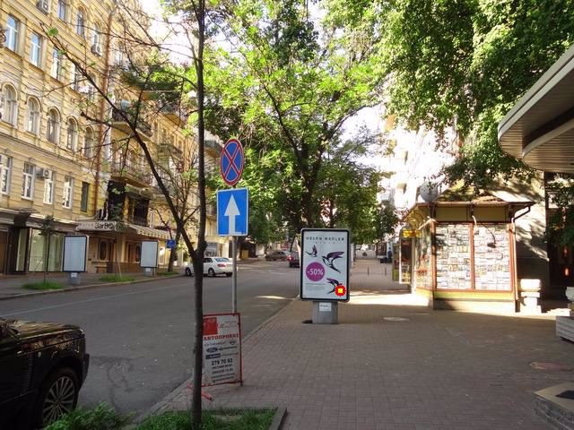 Ситилайт формат Ситилайт 1.2х1.8 №127499 в городе Киев (Киевская область) `Ситилайт №127499 в городе Киев (Киевская область), размещение наружной рекламы, IDMedia-аренда по самым низким ценам!`