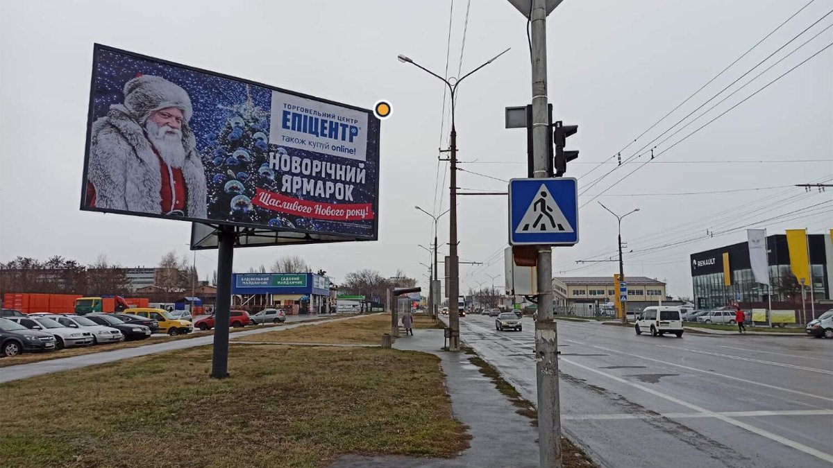 Білборд №128873 в місті Біла Церква (Київська область), розміщення зовнішнішньої реклами, IDMedia-оренда найнижчі ціни!