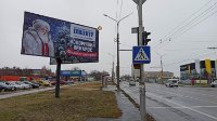 Білборд №128873 в місті Біла Церква (Київська область), розміщення зовнішнішньої реклами, IDMedia-оренда найнижчі ціни!