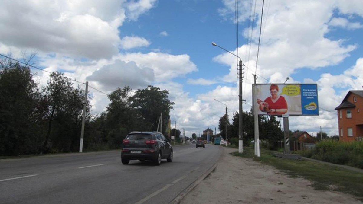 `Билборд №128880 в городе Борисполь (Киевская область), размещение наружной рекламы, IDMedia-аренда по самым низким ценам!`